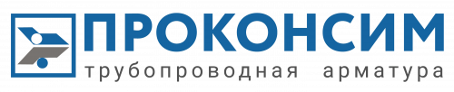 Проконсим Проконсим